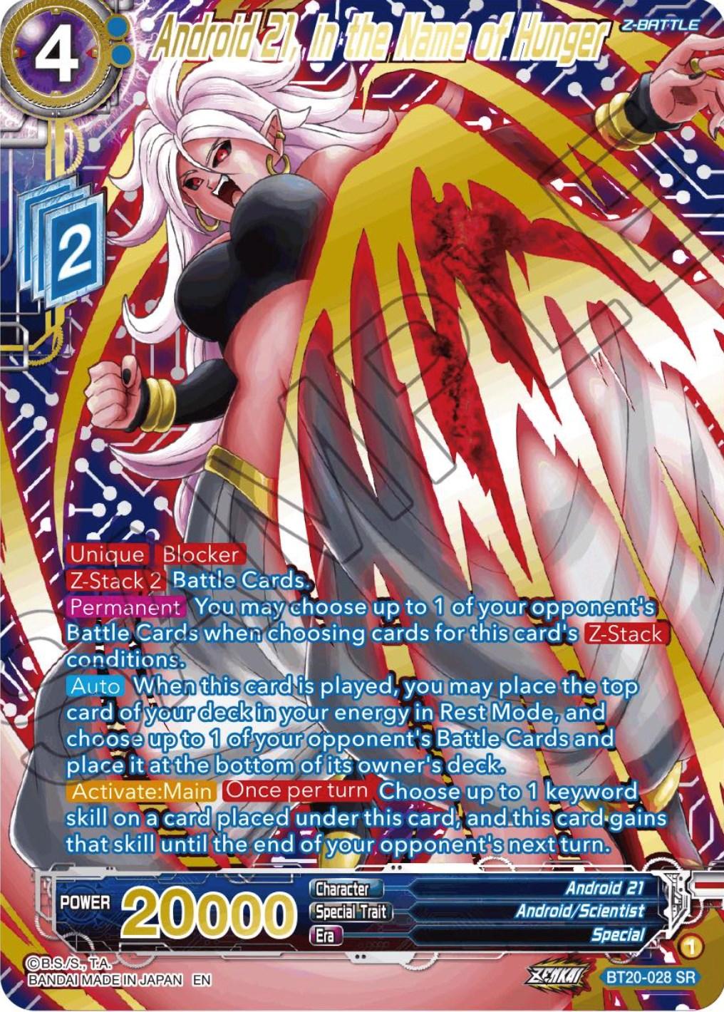 Android 21, Android/Scientist, Blue, BT20-028, Parallel Foil, Power Absorbed, Special, Super Rare, Z-Battle Android 21, in the Name of Hunger (Gold-Stamped) (BT20-028) [Power Absorbed] - Trading Card World