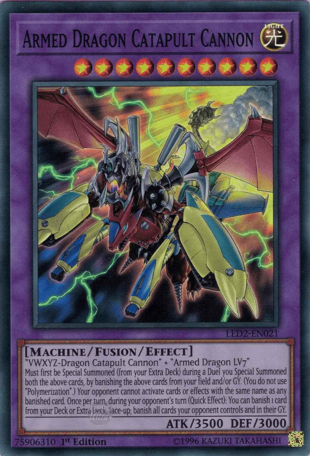 1st Edition, Fusion/Effect Monster, Legendary Duelists: Ancient Millennium, Light, Machine, Super Rare Armed Dragon Catapult Cannon [LED2-EN021] Super Rare - Trading Card World