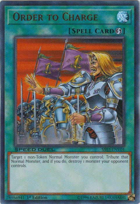 1st Edition, Quick Play Spell, Speed Duel: Ultimate Predators, Spell, Ultra Rare Order to Charge [SS03-ENV01] Ultra Rare - Trading Card World