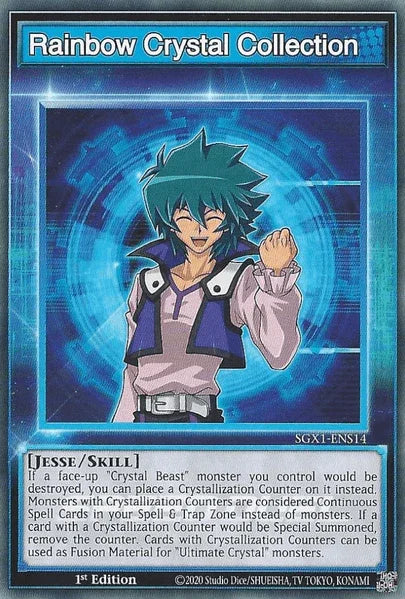 1st Edition, Common, Skill, Speed Duel GX: Duel Academy Box Rainbow Crystal Collection [SGX1-ENS14] Common - Trading Card World