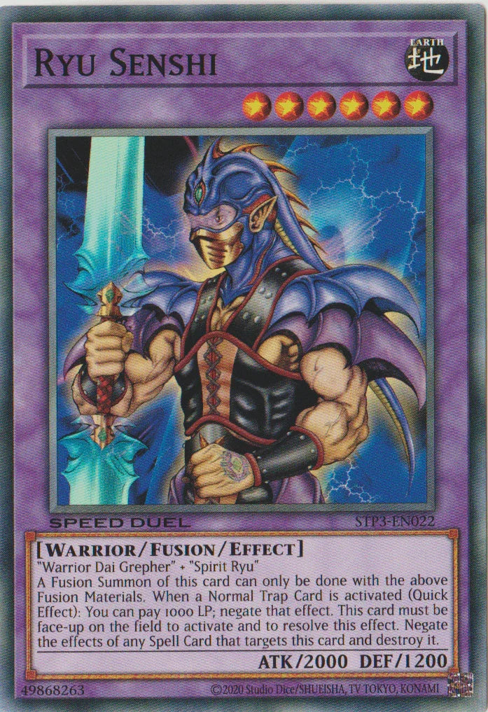 Common, Earth, Fusion/Effect Monster, Speed Duel: Tournament Pack 3, Unlimited, Warrior Ryu Senshi [STP3-EN022] Common - Trading Card World