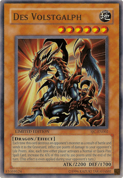 Dragon, Earth, Effect Monster, Limited, Shonen Jump Championship Series Promos, Ultra Rare Des Volstgalph [SJC-EN002] Ultra Rare - Trading Card World