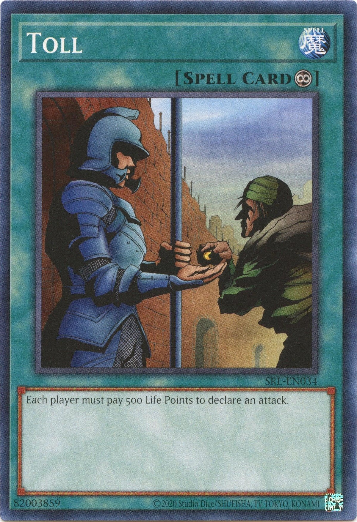 Common, Normal Spell, Spell, Spell Ruler (25th Anniversary Edition), Unlimited Toll (25th Anniversary) [SRL-EN034] Common - Trading Card World