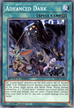 1st Edition, Common, Field Spell, Speed Duel GX: Duel Academy Box, Spell Advanced Dark [SGX1-ENI20] Common - Trading Card World