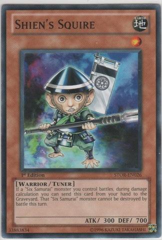 1st Edition, Common, Earth, Storm of Ragnarok, Tuner Monster, Unlimited, Warrior Shien's Squire [STOR-EN026] Common - Trading Card World