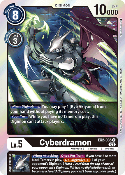 Black, Cyborg, Digimon, Digital Hazard, EX2-035, Rare, Ultimate, Vaccine Cyberdramon [EX2-035] [Digital Hazard] - Trading Card World