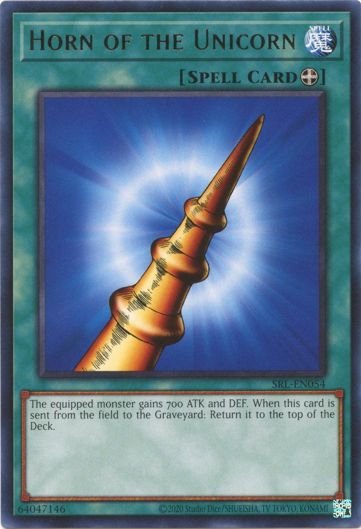 Normal Spell, Rare, Spell, Spell Ruler (25th Anniversary Edition), Unlimited Horn of the Unicorn (25th Anniversary) [SRL-EN054] Rare - Trading Card World
