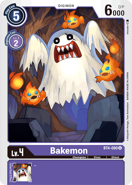 BT4-080, Champion, Digimon, Ghost, Great Legend, Purple, Uncommon, Virus Bakemon [BT4-080] [Great Legend] - Trading Card World