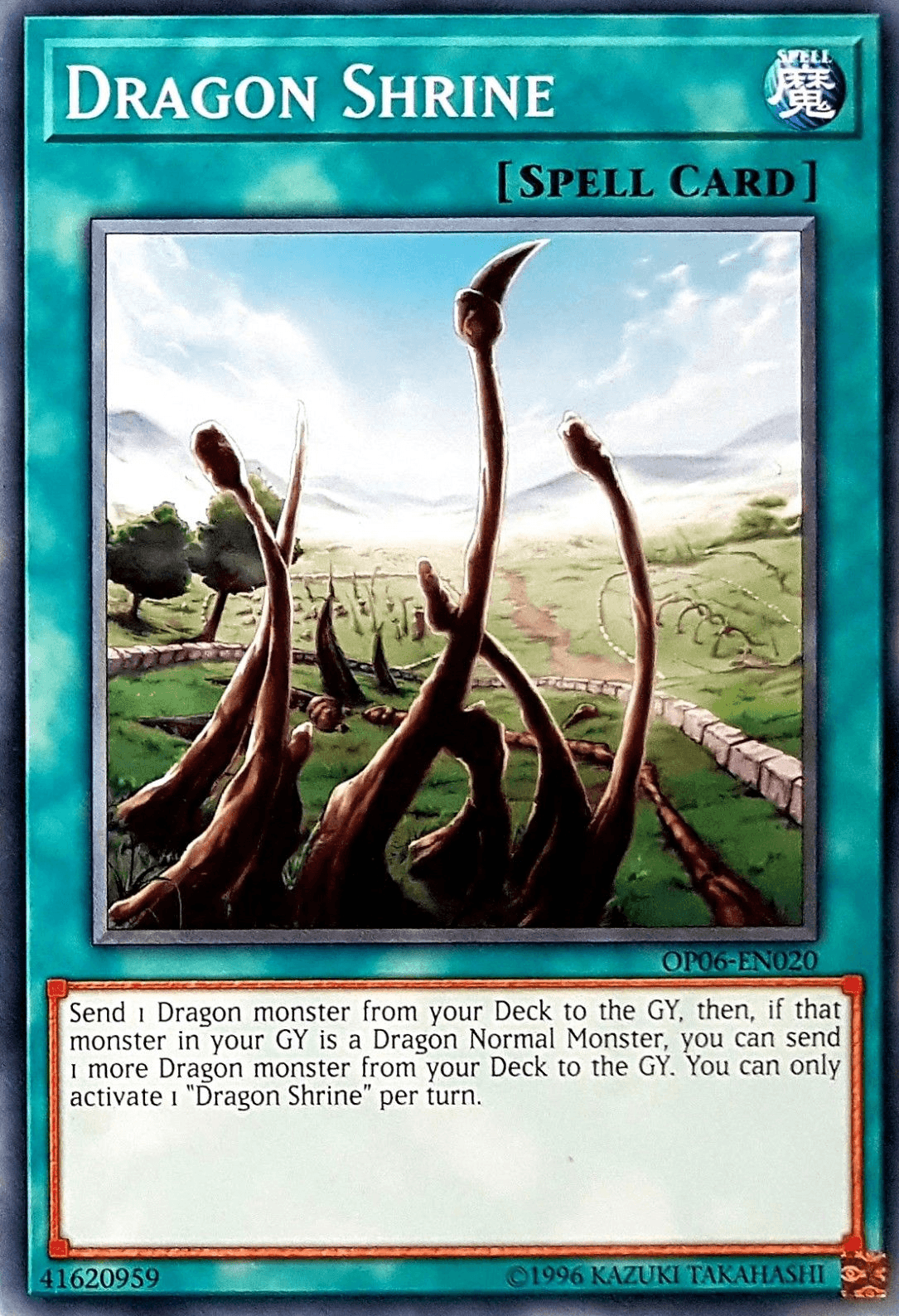 Common, Normal Spell, OTS Tournament Pack 6, Spell, Unlimited Dragon Shrine [OP06-EN020] Common - Trading Card World