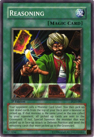 1st Edition, Common, Normal Spell, Pharaonic Guardian, Spell, Unlimited Reasoning [PGD-081] Common - Trading Card World