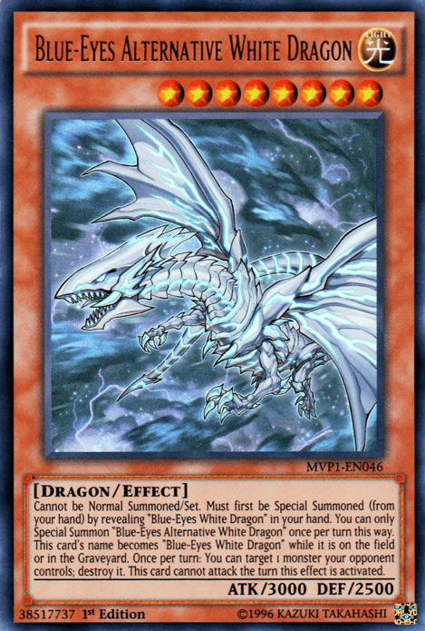 1st Edition, Dragon, Effect Monster, Light, The Dark Side of Dimensions Movie Pack, Ultra Rare, Unlimited Blue-Eyes Alternative White Dragon [MVP1-EN046] Ultra Rare - Trading Card World