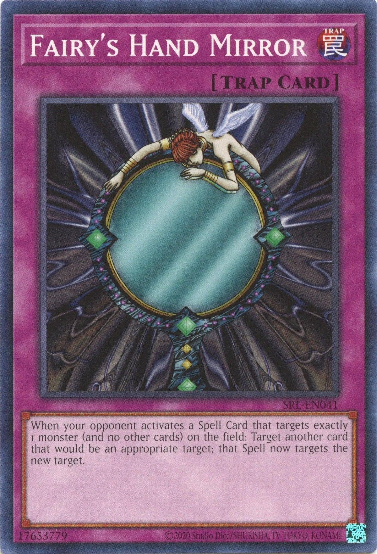 Common, Normal Trap, Spell Ruler (25th Anniversary Edition), Trap, Unlimited Fairy's Hand Mirror (25th Anniversary) [SRL-EN041] Common - Trading Card World