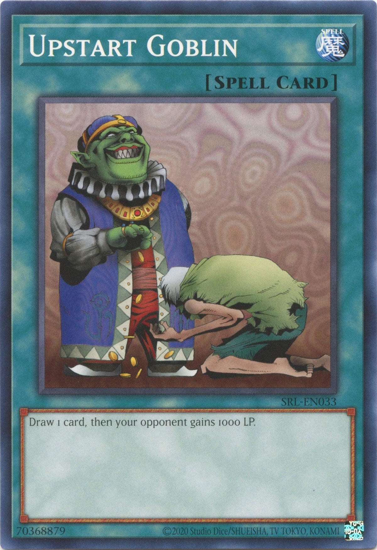 Common, Normal Spell, Spell, Spell Ruler (25th Anniversary Edition), Unlimited Upstart Goblin (25th Anniversary) [SRL-EN033] Common - Trading Card World