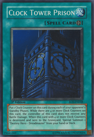 1st Edition, Enemy of Justice, Field Spell, Spell, Super Rare, Unlimited Clock Tower Prison [EOJ-EN048] Super Rare - Trading Card World