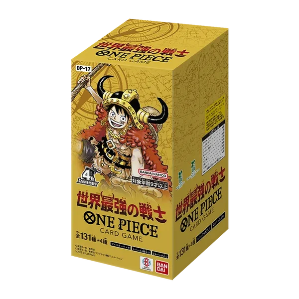 [Japanese] World's Strongest Warrior - Booster Box