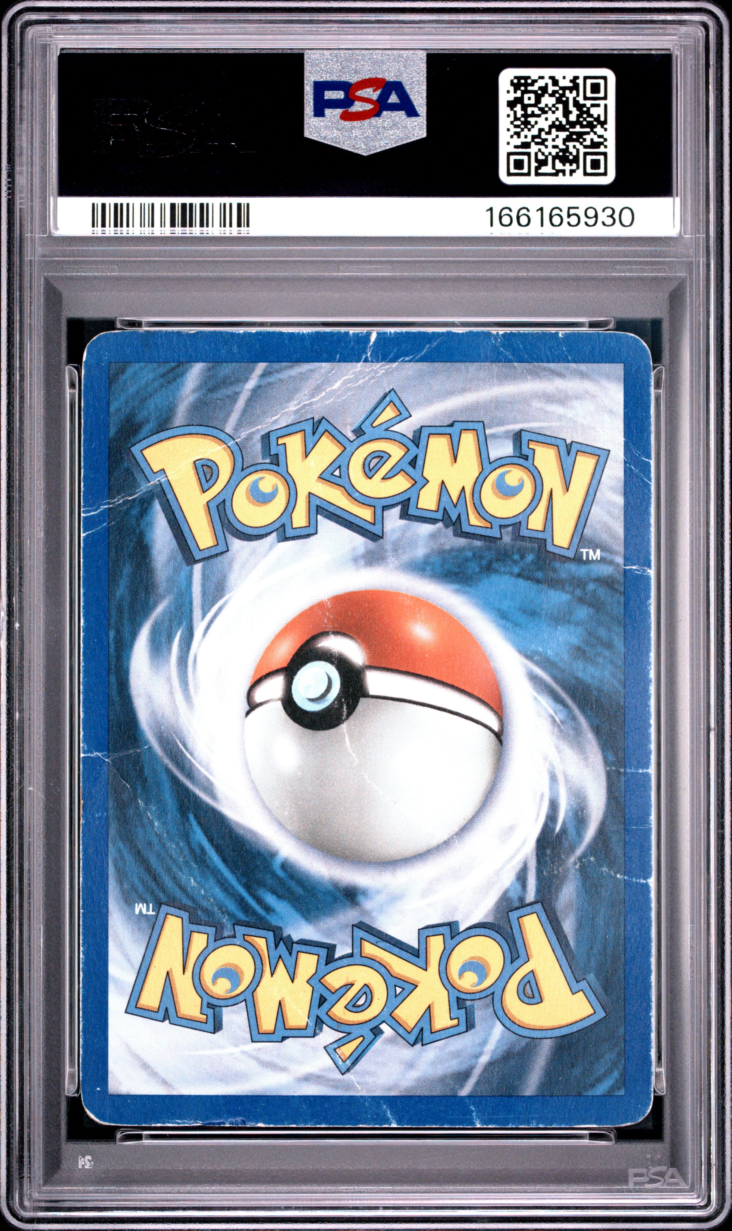 PSA 1 Steelix EX (Holo Unseen Forces) #109 · Unseen Forces · 2005 — back