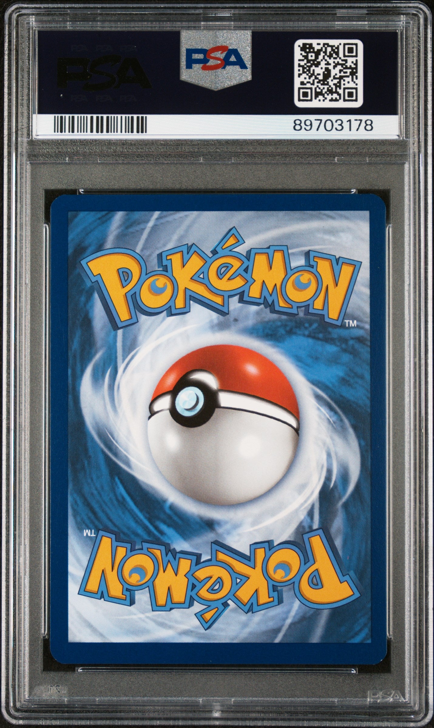 PSA 10 Gardevoir ex Shiny #217 · Paldean Fates · 2024 — back