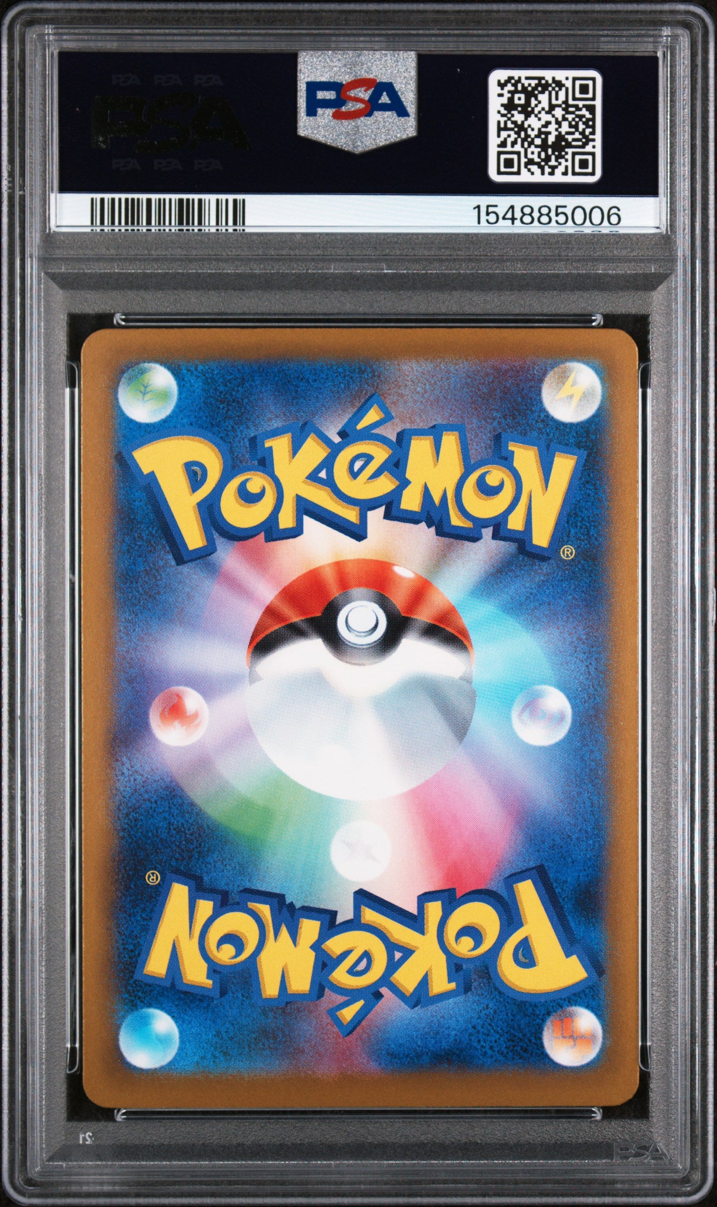 PSA 10 Mega Gardevoir ex Mega Attack Rare #226 · M2a-Mega Dream Ex (Japanese) · 2025 — back
