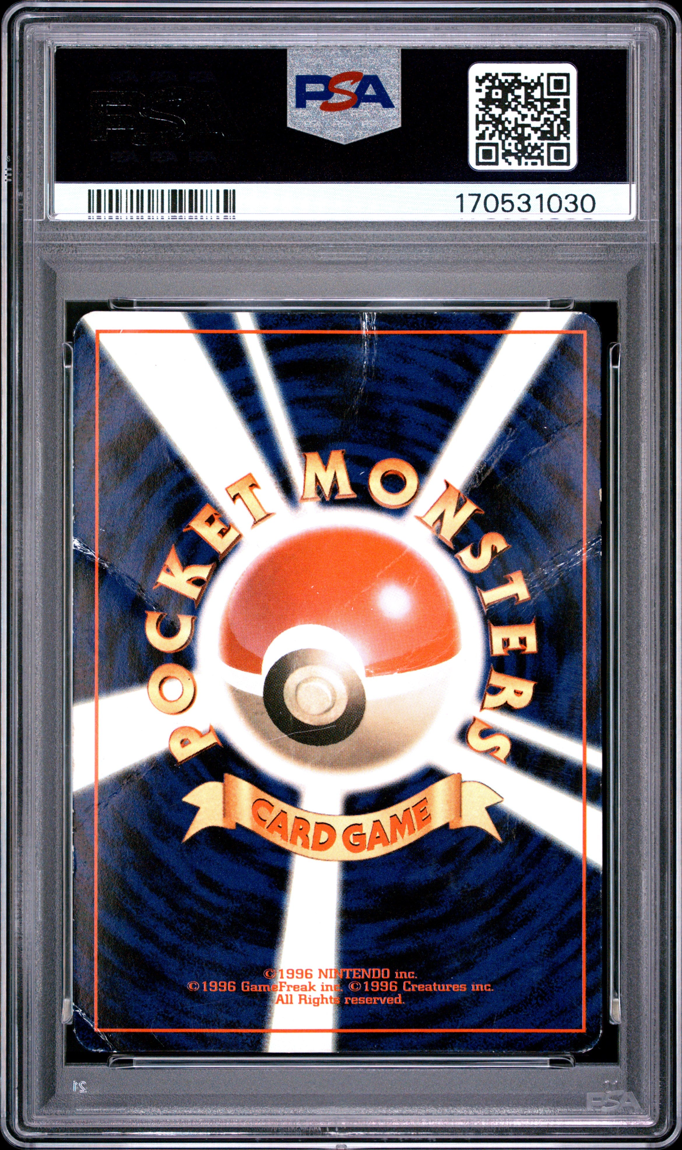 PSA 1 Farfetch'd-Glossy Corocoro Comics #83 · Promo Corocoro Comics (Japanese) · 1998 — back