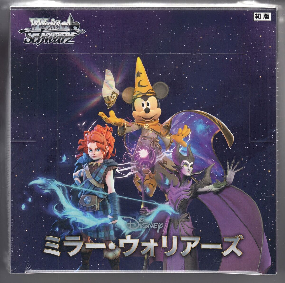 Weiss Schwarz Disney Mirrorverse Sealed Booster Box Japanese