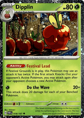 018, Miscellaneous Cards Dipplin (018/167) (Cosmos Holo) [Miscellaneous Cards] - Trading Card World