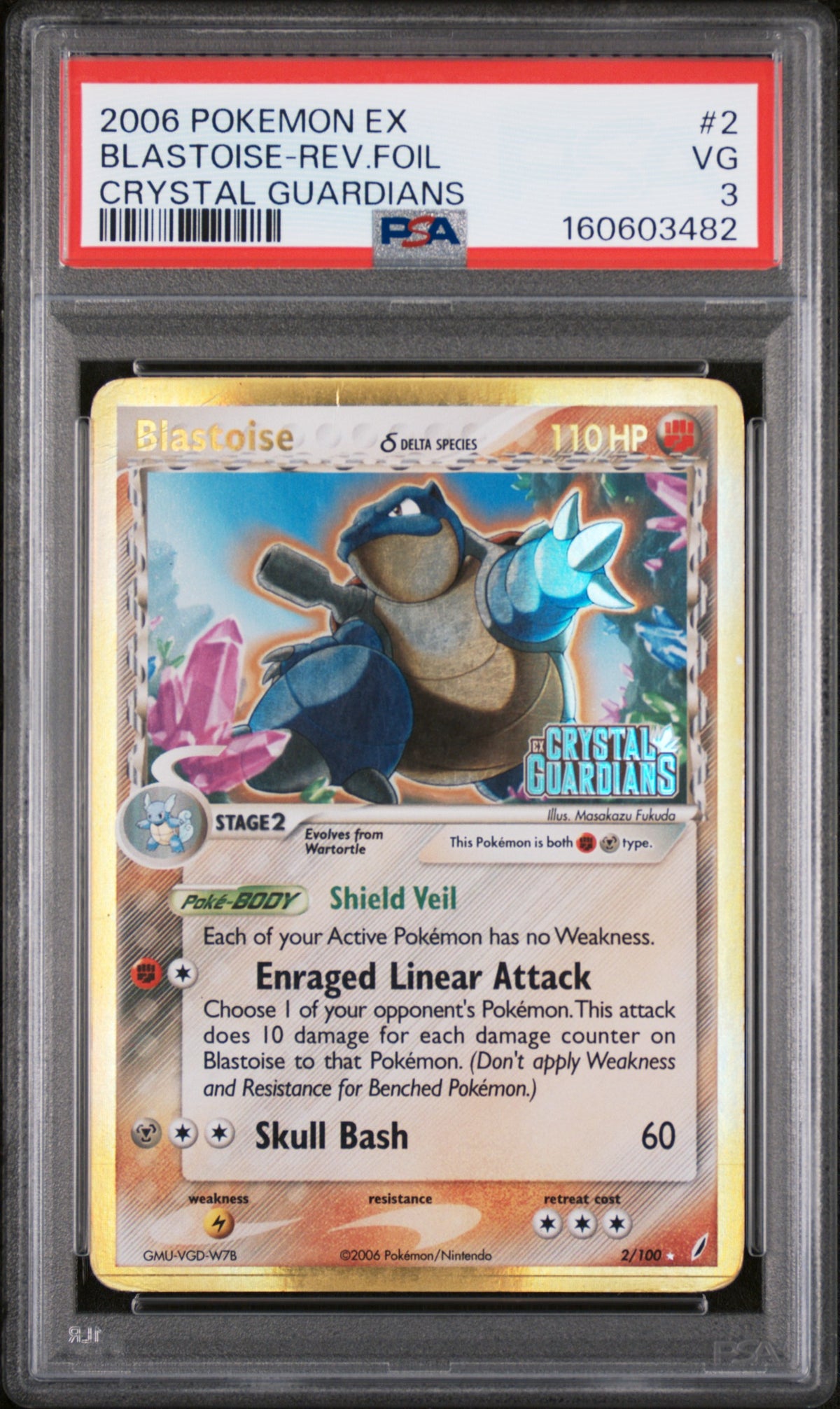 PSA 3 Blastoise-Rev.foil Crystal Guardians #2 · Crystal Guardians · 2006 — front