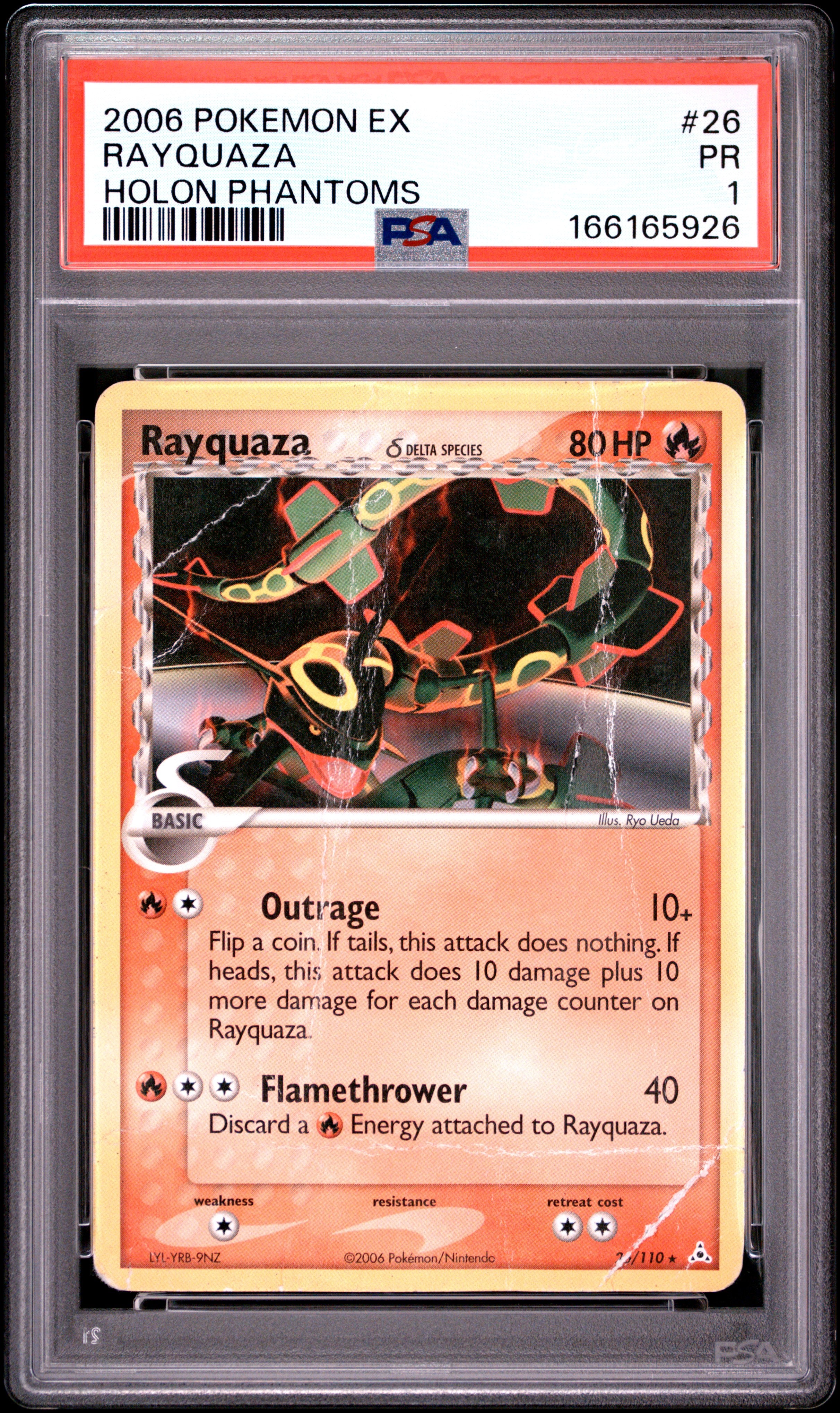 PSA 1 Rayquaza Holon Phantoms #26 · Holon Phantoms · 2006 — front