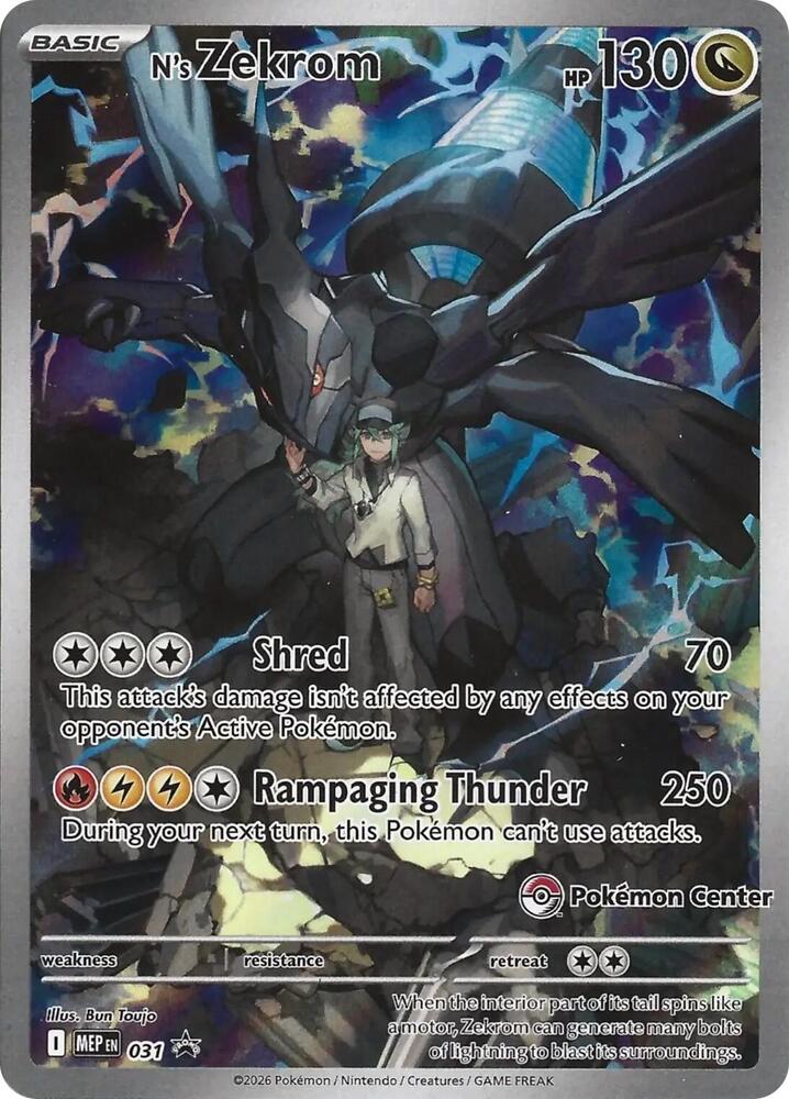 N's Zekrom (031) (Pokemon Center Exclusive) [Mega Evolution Promo]