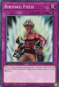 1st Edition, Common, Counter Trap, Speed Duel: Battle City Box, Trap Riryoku Field [SBCB-EN059] Common - Trading Card World