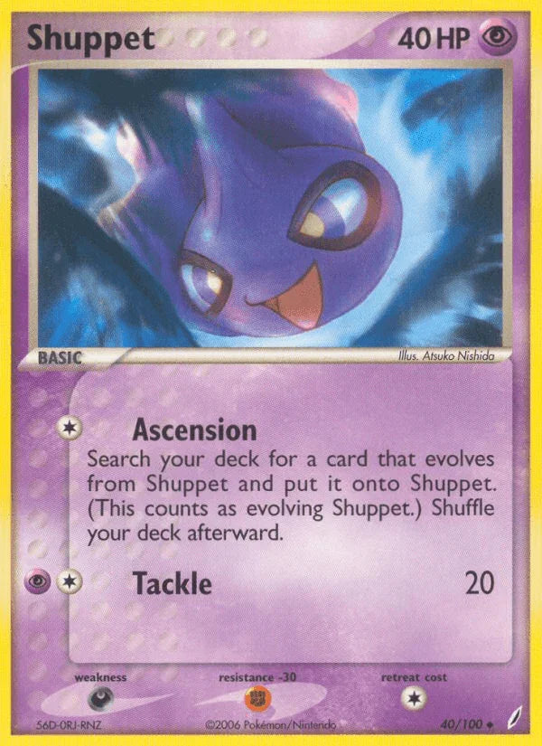 40, Darkness[×2], EX: Crystal Guardians, Fighting[-30], Normal, Psychic, Uncommon Shuppet (40/100) [EX: Crystal Guardians] - Trading Card World
