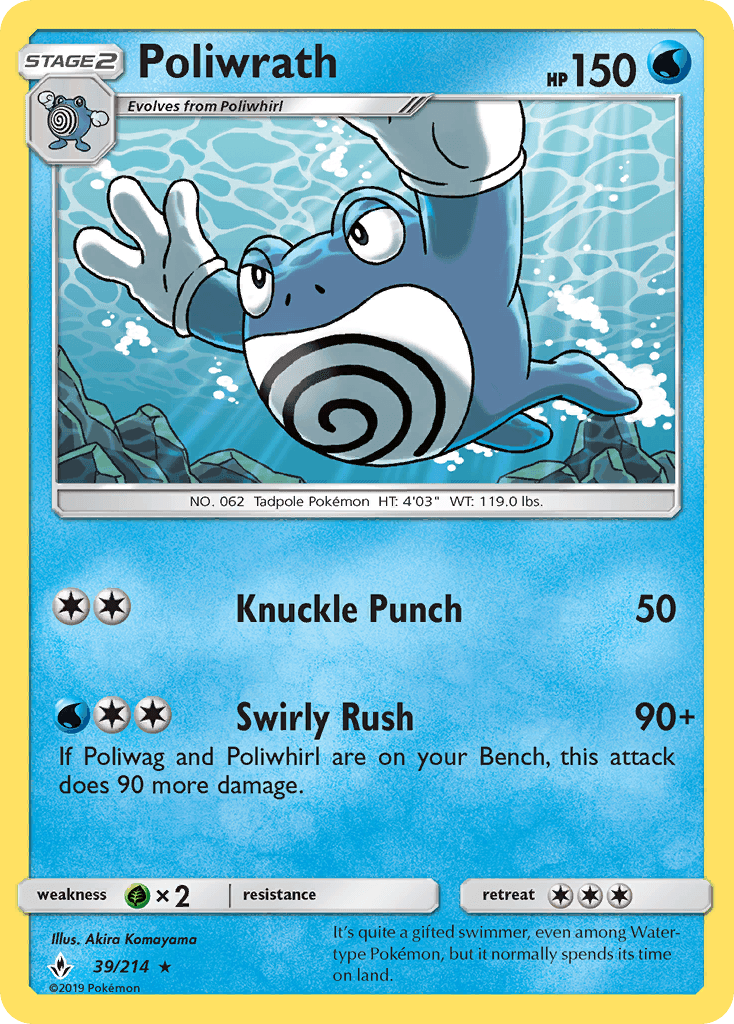39, Grass[×2], Normal, Rare, Reverse Holofoil, Sun & Moon: Unbroken Bonds, Water Poliwrath (39/214) [Sun & Moon: Unbroken Bonds] - Trading Card World