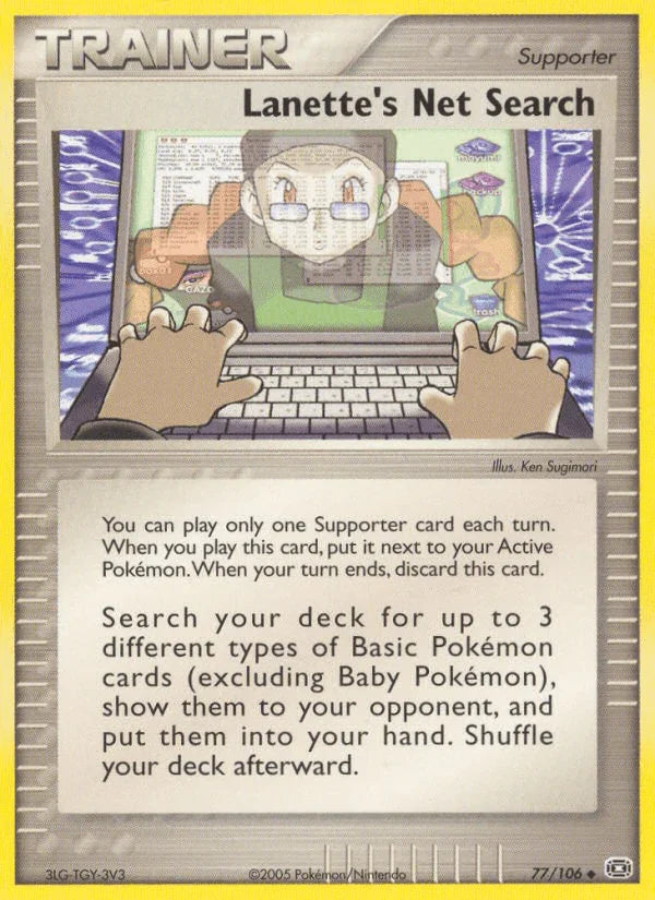 77, EX: Emerald, Normal, Supporter, Uncommon Lanette's Net Search (77/106) [EX: Emerald] - Trading Card World