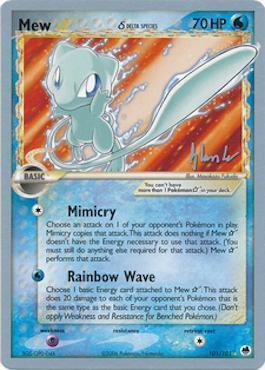Normal, Psychic, Ultra Rare, Water, World Championships 2008 Mew Star (101/101) (Delta Species) (Empotech - Dylan Lefavour) [World Championships 2008] - Trading Card World