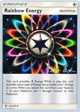 137, Normal, Special Energy, Uncommon, World Championships 2017 Rainbow Energy (137/149) (Golisodor - Naoto Suzuki) [World Championships 2017] - Trading Card World