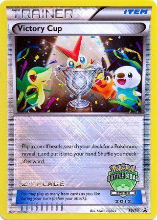 Black & White: Black Star Promos, BW30, Holofoil, Item, Promo Victory Cup (BW30) (2nd Spring 2012) [Black & White: Black Star Promos] - Trading Card World