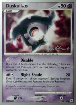 80, Colorless[-20], Common, Darkness[+10], Normal, Psychic, World Championships 2008 Duskull LV.15 (80/130) (Psychic Lock - Jason Klaczynski) [World Championships 2008] - Trading Card World