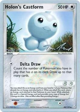 44, Colorless, Fighting, Normal, Uncommon, World Championships 2007 Holon's Castform (44/110) (Legendary Ascent - Tom Roos) [World Championships 2007] - Trading Card World
