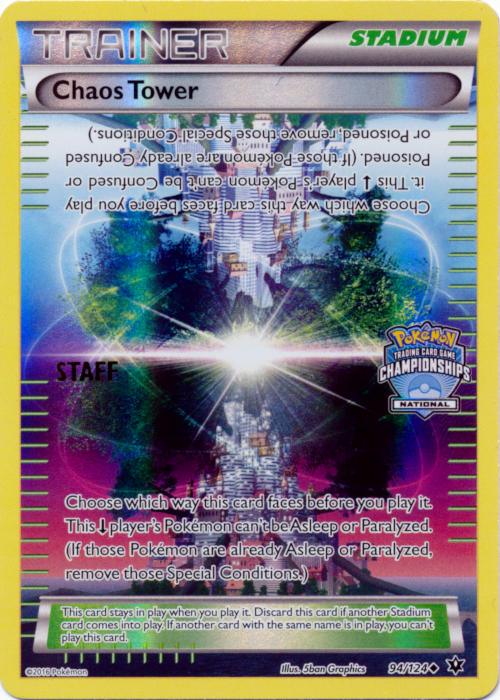 94, Holofoil, Stadium, Uncommon, XY: Fates Collide Chaos Tower (94/124) (National Championship Promo Staff) [XY: Fates Collide] - Trading Card World