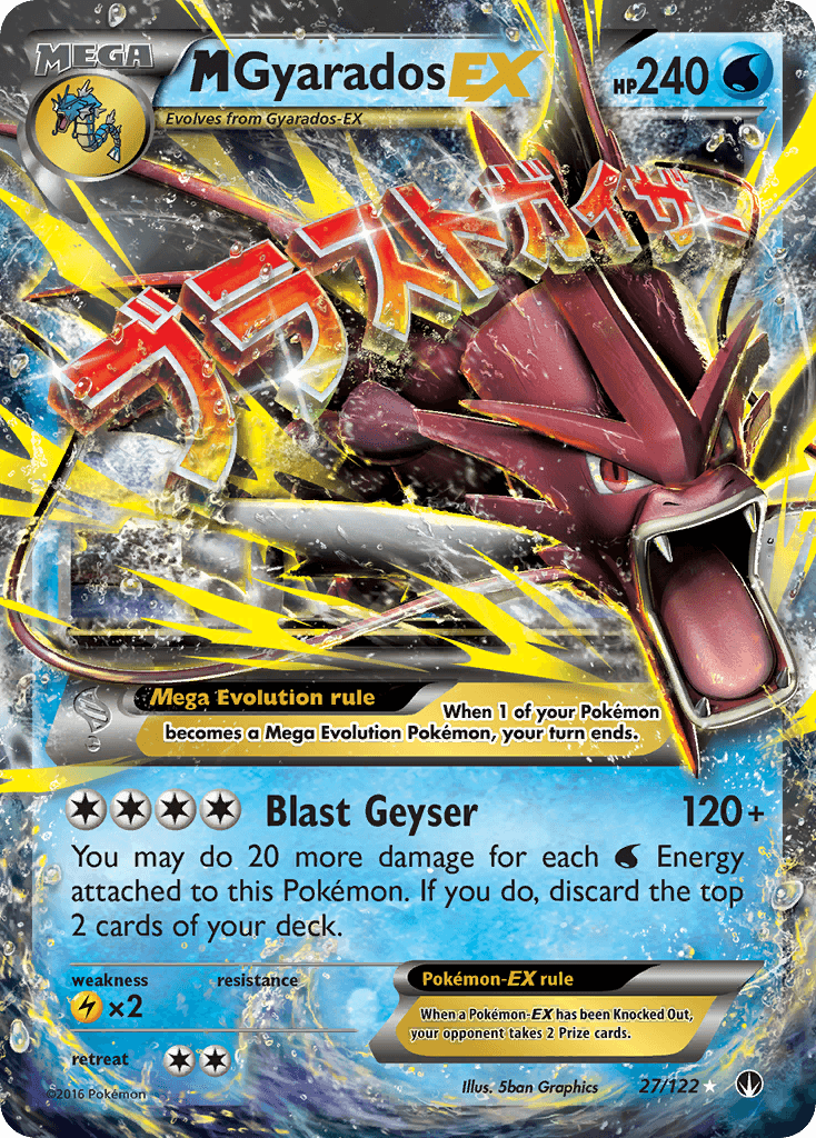 27, Holofoil, Lightning[×2], Ultra Rare, Water, XY: BREAKpoint M Gyarados EX (27/122) [XY: BREAKpoint] - Trading Card World