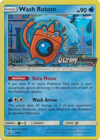Grass[×2], Holofoil, Promo, SM94, Sun & Moon: Black Star Promos, Water Wash Rotom (SM94) (Staff Prerelease Promo) [Sun & Moon: Black Star Promos] - Trading Card World