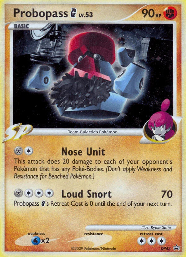 Black Star Promo, Diamond & Pearl: Black Star Promos, DP43, Fighting, Holofoil, Water[×2] Probopass G (DP43) [Diamond & Pearl: Black Star Promos] - Trading Card World