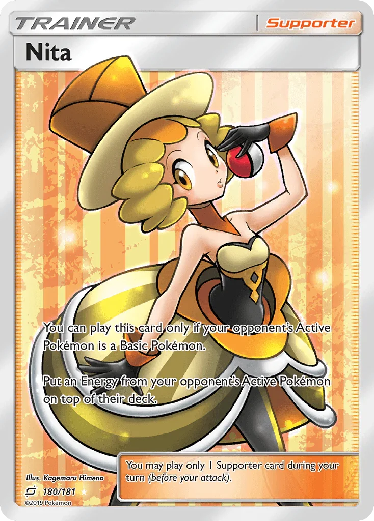 180, Holofoil, Sun & Moon: Team Up, Supporter, Ultra Rare Nita (180/181) [Sun & Moon: Team Up] - Trading Card World