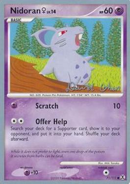 71, Common, Normal, Psychic, Psychic[+10], World Championships 2009 Nidoran♀ LV.14 (71/111) (Stallgon - David Cohen) [World Championships 2009] - Trading Card World