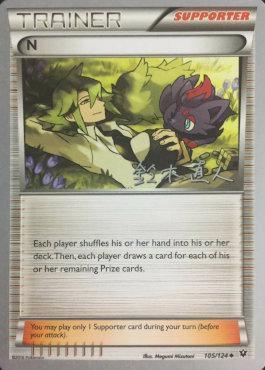 105, Normal, Supporter, Uncommon, World Championships 2017 N (105/124) (Golisodor - Naoto Suzuki) [World Championships 2017] - Trading Card World