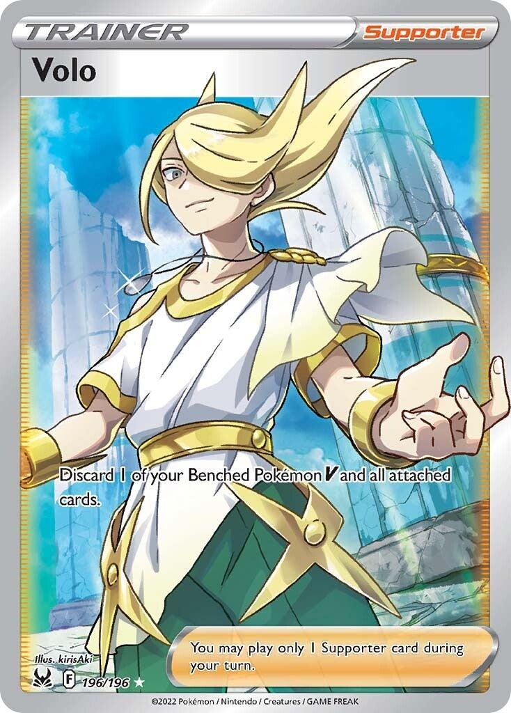 196, Holofoil, Supporter, Sword & Shield: Lost Origin, Ultra Rare Volo (196/196) [Sword & Shield: Lost Origin] - Trading Card World