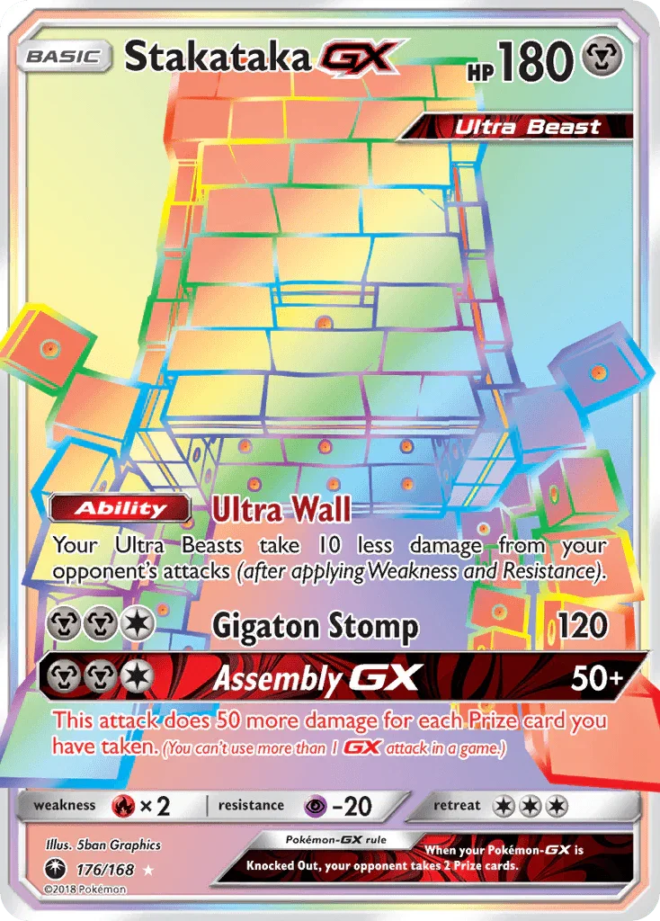 176, Fire[×2], Holofoil, Metal, Psychic[-20], Secret Rare, Sun & Moon: Celestial Storm Stakataka GX (176/168) [Sun & Moon: Celestial Storm] - Trading Card World