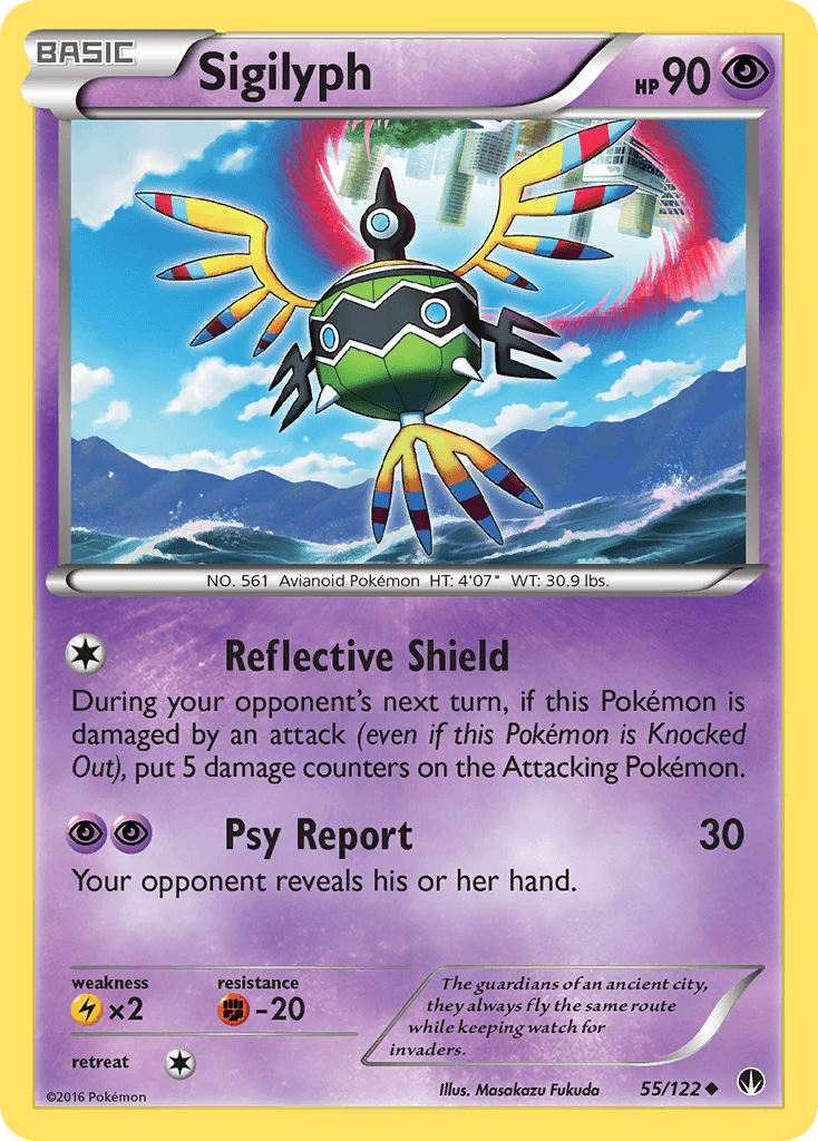 55, Fighting[-20], Lightning[×2], Normal, Psychic, Reverse Holofoil, Uncommon, XY: BREAKpoint Sigilyph (55/122) [XY: BREAKpoint] - Trading Card World