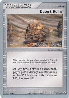 88, Normal, Stadium, Uncommon, World Championships 2006 Desert Ruins (88/101) (Suns & Moons - Miska Saari) [World Championships 2006] - Trading Card World