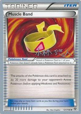 121, Item, Normal, Uncommon, World Championships 2014 Muscle Band (121/146) (Plasma Power - Haruto Kobayashi) [World Championships 2014] - Trading Card World