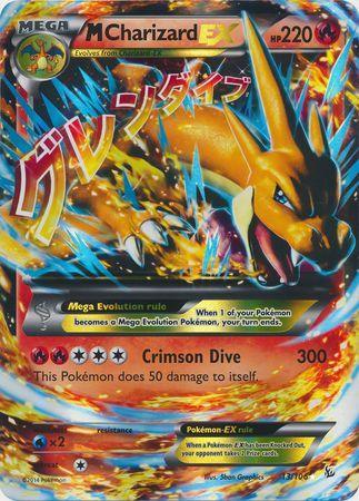 13, Fire, Holofoil, Promo, Water[x2], XY: Flashfire M Charizard EX (13/106) (Jumbo Card) [XY: Flashfire] - Trading Card World